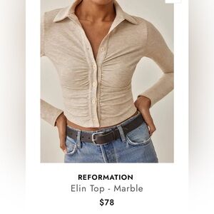Reformation Beige Button Down Shirt cropped.